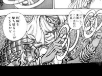 ジャンプみたいな大型の雑誌が２冊あるけど 有効活用する方法はあり Yahoo 知恵袋