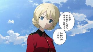 お前がそう思うんならそうなんだろうお前ん中ではなこの画像好きですか Yahoo 知恵袋