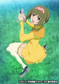 美少女でロリ系の可愛いキャラを教えて下さい 好みで言えばロリでもある程度身 Yahoo 知恵袋