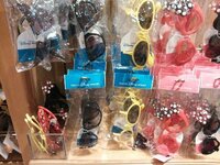 ディズニーシーでディズニー系のサングラス売ってる場所があれば教えてく Yahoo 知恵袋