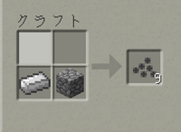 Minecraftでbetterdungeonsをやっていたらr Yahoo 知恵袋