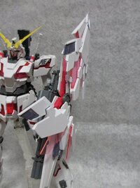 Mgユニコーンガンダムのアームドアーマーdeについて質問です 以前の Yahoo 知恵袋