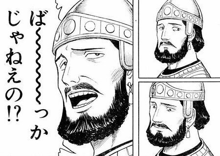 カニバリズムの描写がある漫画はありますか できれば規制が厳しくなったあとのも Yahoo 知恵袋