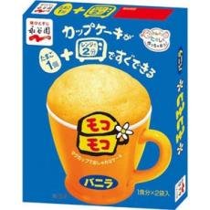 昔、卵と混ぜてマグカップに入れてチンするだけで、蒸しパンができる粉があったのを... - Yahoo!知恵袋