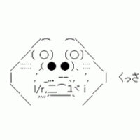 アニメ好き オタク の旦那についてご意見お願いします ご覧頂きありがとうござい Yahoo 知恵袋