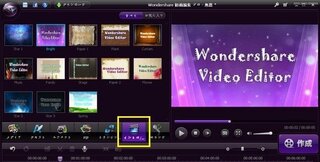 オススメの動画作成ソフト今クトゥルフtrpgの動画を作成しています Yahoo 知恵袋