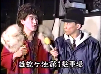 宜保愛子さんの霊視 信じていましたか 信じてましたが ある瞬間 信 Yahoo 知恵袋