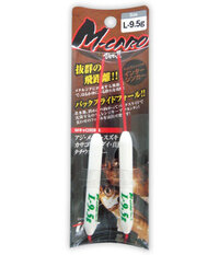 海釣り初心者ですアジングを始めたのですがいまいち用語が理解で Yahoo 知恵袋