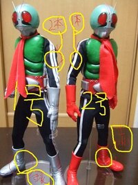 仮面ライダー1号と2号の見分け方を教えてください 素人なのでわかりませ Yahoo 知恵袋