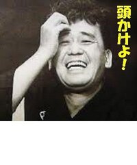 マルハンの対応についての疑問です 私のよく行く店舗では営業中にパチンコの電サ Yahoo 知恵袋