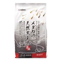 メダカの水について知恵を下さい 今 外の軒下で睡蓮鉢にてメダカを飼ってます Yahoo 知恵袋