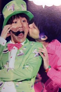 横山祐さんと安田章大さんのkicyuのことです たぶん8est Yahoo 知恵袋