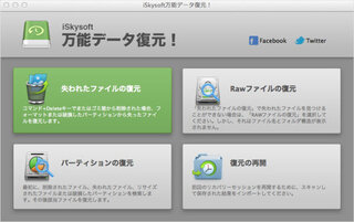 スマホ本体からsdカードに移動した画像 動画データが 一切開けなくなりました Yahoo 知恵袋
