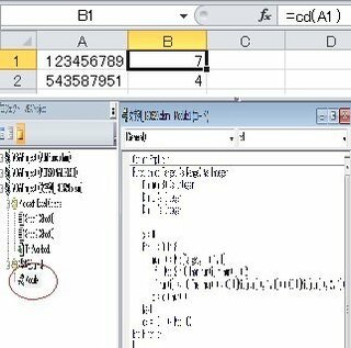 Excelで モジュラス10ウェイト2 1分割 でチェックデジットを算 Yahoo 知恵袋