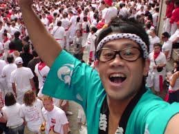 メガネの人 昨晩配偶者に突然 そう言えばあの眼鏡の人 何て名 Yahoo 知恵袋