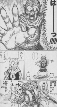 好きなキャラクターを教えて下さい 自分はbreach藍染惣右介コヨーテ スタ Yahoo 知恵袋