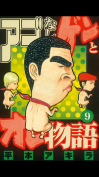 高校二年女子ですが顎が長いのがコンプレックスです 笑うとしたの Yahoo 知恵袋