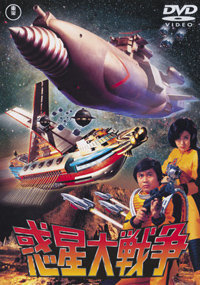 よく ドリルは男のロマン と言われますがドリルと聞いて最初に Yahoo 知恵袋