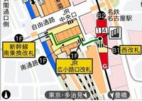 新幹線名古屋駅から名鉄百貨店への行き方を教えて下さい お店の予 Yahoo 知恵袋