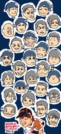 野球選手や有名人の似顔絵四こま漫画のタイトル を漫画家も一緒 Yahoo 知恵袋