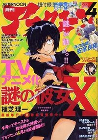 ナイフアクションがあるマンガを教えて下さい デストロ２４６殺し屋たち Yahoo 知恵袋