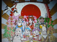 日本の神様の中で植物全般に関する神様ってだれですか 花の神 樹木の神 Yahoo 知恵袋