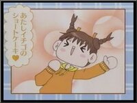 味楽る ミミカについて質問します リンリンの顔の形は四角ベースですか Yahoo 知恵袋