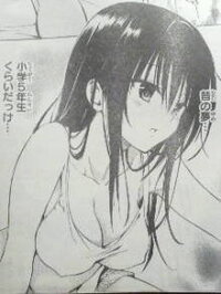 アマガミss の絢辻詞と Toloveるダークネス の古手川唯どっちが好き Yahoo 知恵袋