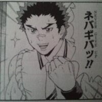 斎木楠雄のps難がアニメ化されたとしたらどんなキャストだと合うと思 Yahoo 知恵袋