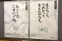 えらい という言葉は方言ですか 例えば学校で熱が出て保健室 Yahoo 知恵袋