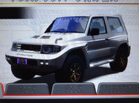 湾岸ミッドナイト４の隠しカーパジェロはいつ頃公開ですか 湾岸マキシ Yahoo 知恵袋