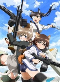 女の子が銃撃ちまくるようなアニメあります 戦争物でもどんなのでもいいです Yahoo 知恵袋