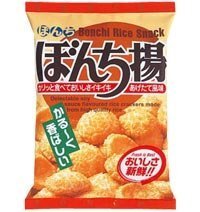 関西でしか売ってない美味しいお菓子って ありますか おはようご Yahoo 知恵袋