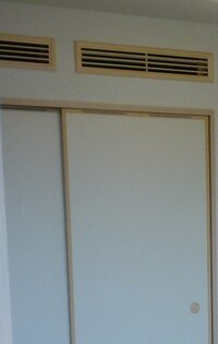 マンションにありがちなリビングの隣の和室だけを冷やしたいです 教えて 住まいの先生 Yahoo 不動産
