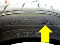 タイヤが一方向なのかの見分け方はどうすればよいのでしょうか タイヤ Yahoo 知恵袋