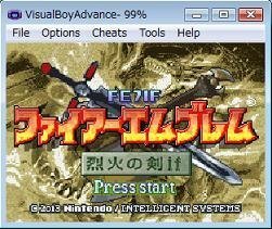 ファイアーエムブレム烈火の剣ifについて 最近ファイアーエムブ Yahoo 知恵袋