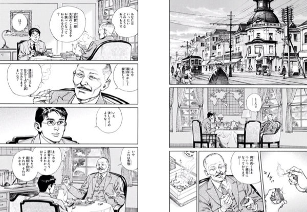 アシスタントを使わない漫画家さん 鳥山明さんや冨樫義博さんは基本アシ Yahoo 知恵袋