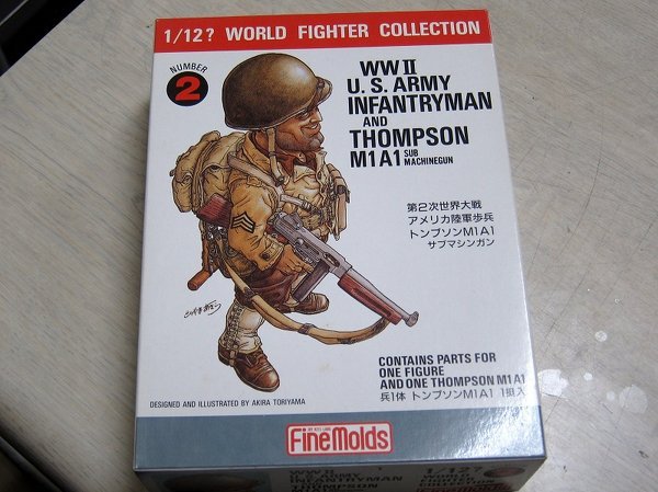 軍服が好きなのですが軍服を着ているキャラのアニメというと ヘタリアしか思い Yahoo 知恵袋