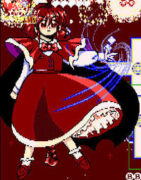 東方旧作に登場する岡崎夢美の画像を眺めていると絵を描く人 東方旧作に登場する岡崎夢美の画像を眺めていると絵を描く人
