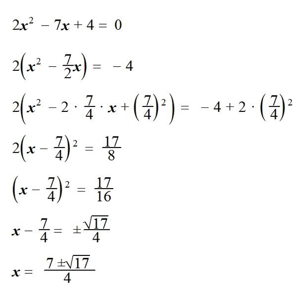 2xの2乗-7x+4=0この2次方程式の解き方を教えてください