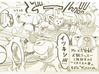 ワンピースの世界では 銃ってどうなんですか 刀は業物とか色々ランクが Yahoo 知恵袋