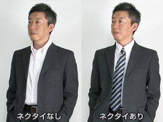 面接時のネクタイ着用について こんにちは 現在 インターンシッ 教えて しごとの先生 Yahoo しごとカタログ