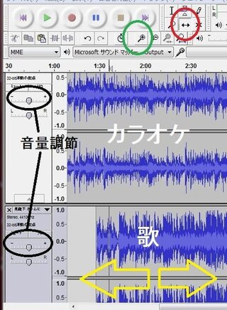 Mixでbgmと声がずれてしまいます なのでいつも早めに Yahoo 知恵袋