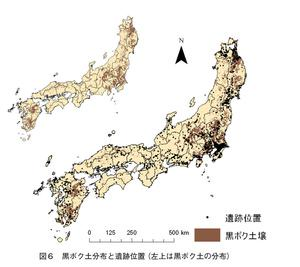 Yahoo!知恵袋関東ローム層の範囲(何県から何県まで)を教えてください。