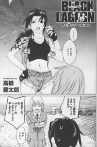 肉体的にたくましい女性が活躍するような漫画でおすすめのとかありましたら Yahoo 知恵袋