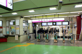 東武鉄道久喜駅に前貨物が通っててホームが今の3番線 4番線しかなかったというの Yahoo 知恵袋