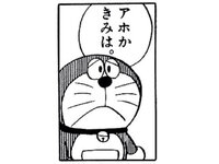 なんのために生きてる 何に向かって生きてるのか分からない Yahoo 知恵袋