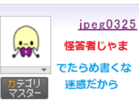 シャットダウン時にtaskhostwindowと出るのですが Yahoo 知恵袋