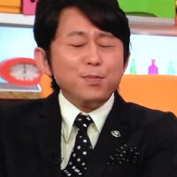 有吉さんって雰囲気とか笑顔が可愛いと思いませんか 凄く可愛いです ３９歳 Yahoo 知恵袋