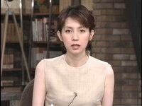 渡辺真理って 綺麗ですか 綺麗な人です 今アコムのcmも綺麗だと思いま Yahoo 知恵袋